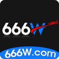 666W vs 666P Main Differences